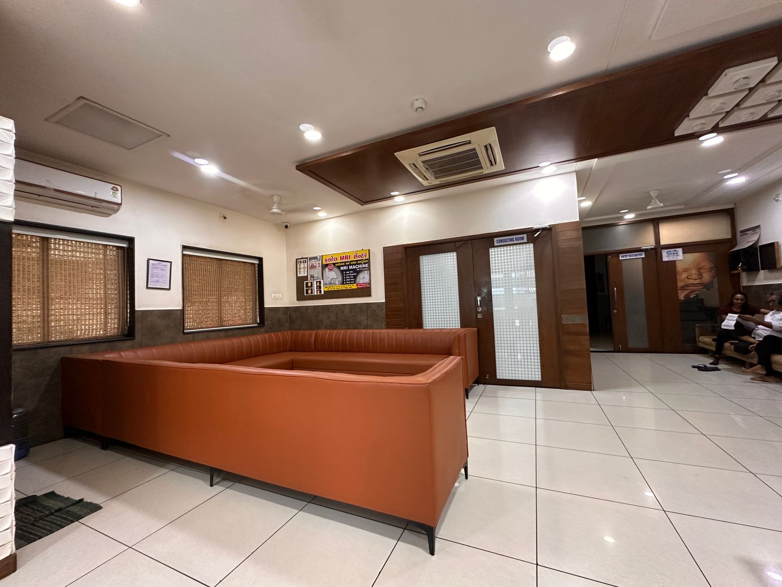 mri center in kalol
